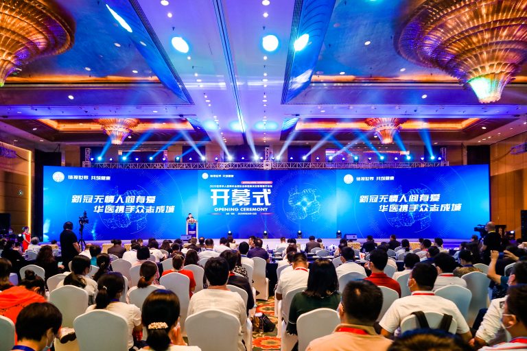 1640677949234270XUm1.jpeg WechatIMG37963-768x512.jpeg